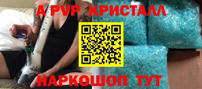 мдпв Берёзовский