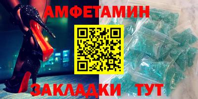 мдпв Берёзовский