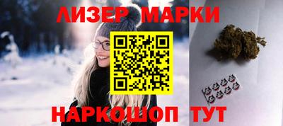 ALPHA-PVP Донецк