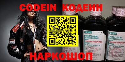 MDMA Дубна