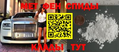 MDMA Дубна