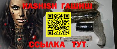 мдпв Берёзовский