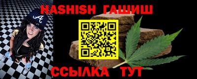 ALPHA-PVP Донецк