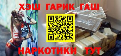 MDMA Дубна
