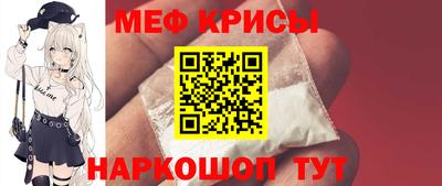 мдпв Берёзовский