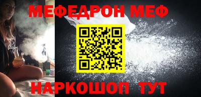 кокаин Донской