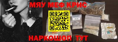 MDMA Дубна