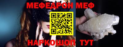 ALPHA-PVP Донецк