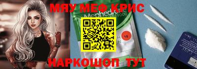 стаф Заводоуковск