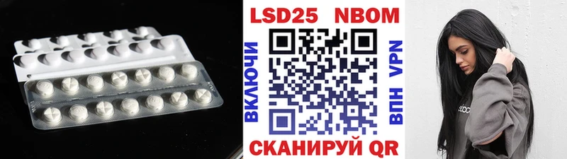 купить  сайты  Севастополь  OMG рабочий сайт  ЛСД экстази кислота 