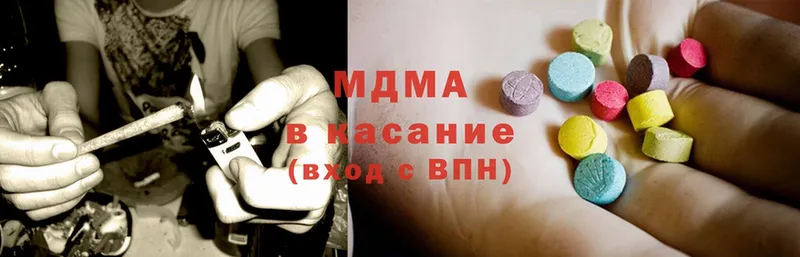 цена наркотик  Севастополь  MDMA crystal 