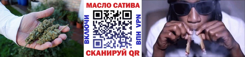 Дистиллят ТГК жижа  Севастополь 